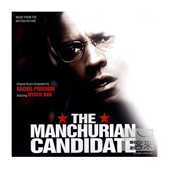 O.S.T / The Manchurian Candidate