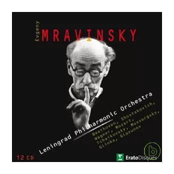 Evgeny Mravinsky＆Leningrad Philharmonic Orchestra / The Mravinsky Edition