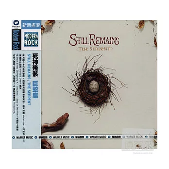 Still Remains / The Serpent