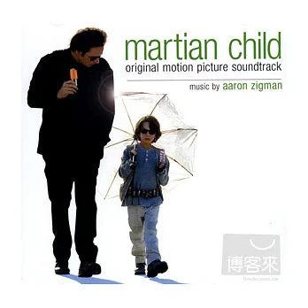 OST / Martian Child