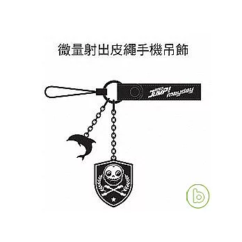 搖滾海豚 手機吊飾