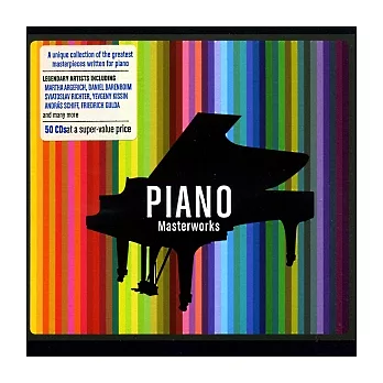 Piano Masterworks - The World’s Favourite Piano Classics