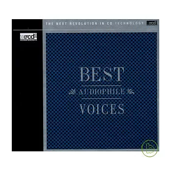 BEST AUDIOPHILE VOICES