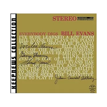 Bill Evans / Everybody Digs Bill