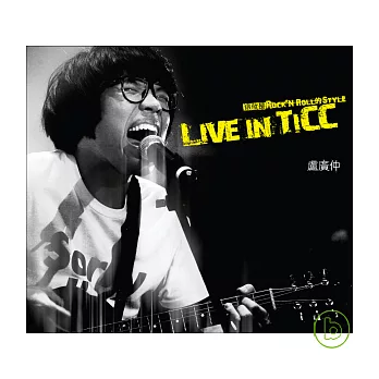 盧廣仲 /  LIVE IN TICC現場錄音專輯2CD