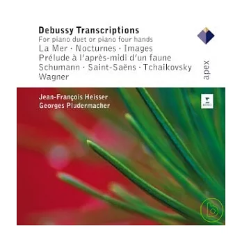 JEAN-FRANCOIS HESSER / TRANSCRIPTIONS FOR PIANO DUET OR PIANO 4 HANDS OF OR BY DEBUSSY (2CD)