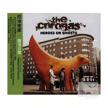 The Coronas / Heroes Or Ghosts