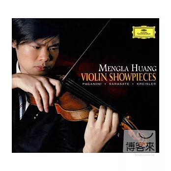 Mengla Huang / Violin Pieces