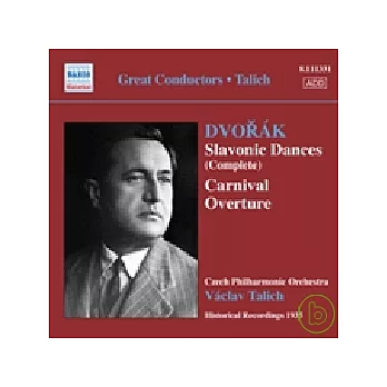 Talich ~ Dvorak: Slavonic Dances (Complete) / Talich