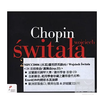 Chopin : Preludes / Wojciech Switala