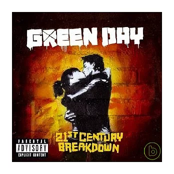 Green Day / 21st Century Breakdown (CD+DVD)