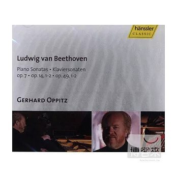 Beethoven  : Piano Sonatas No. 4, 9, 10, 19, 20 / Gerhard Oppitz (Piano)