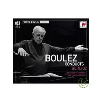 布列茲指揮系列(六) Boulez conducts Berlioz