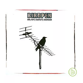 Birdpen / On/Off/Safety/Danger