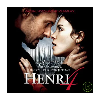 O.S.T. / Henri 4 - Hans Zimmer