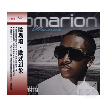 Omarion / Ollusion