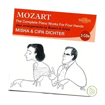 Mozart: Complete Piano Works for Four Hands / Misha Dichter & Cipa Dichter (3CD)