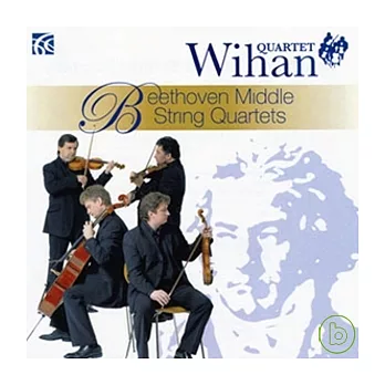 Beethoven: Complete String Quartets & Piano Sonata Op.14-1 for String Quartet / Wihan Quartet (8CD)