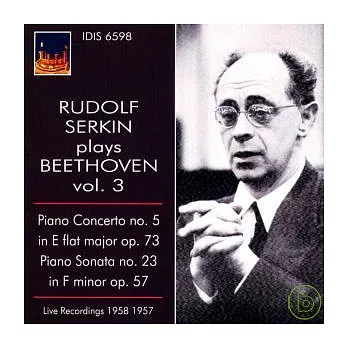 Rudolf Serkin plays Beethoven Vol.3