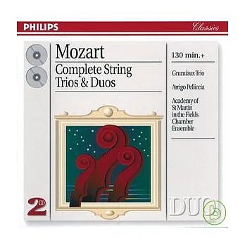 Mozart:  Complete String Trios & Duos (2CD)