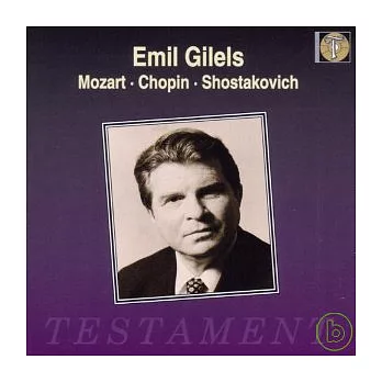 Emil Gilels,Klavier / Emil Gilels