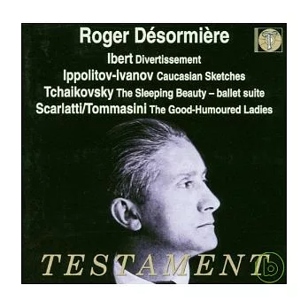 Roger Desormiere dirigiert / Roger Desormiere / Orchestre de la Societe des Concerts du Conservatoire