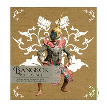 V.A. / Bangkok Experience (2CD)