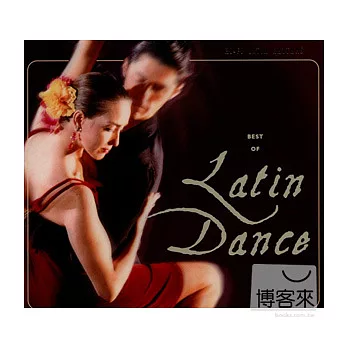 Best Latin Dance - Hi-Fi Latin