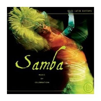 Samba - Hi-Fi Latin Rhythms