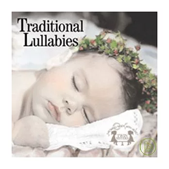 Growing Minds with Music - Traditional Lullabies