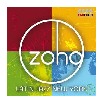 【小瓦礫系列】 Various Artists / Zoho - Latin Jazz New York(4CD)