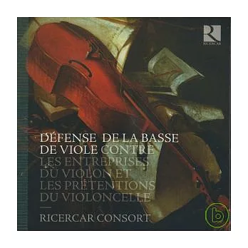 Defense de la Basse de Viole (3CD)