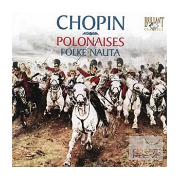 Chopin: Polonaises / Folke Nauta