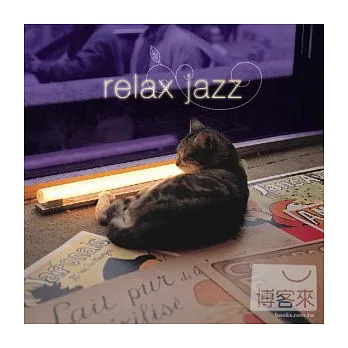 VA / Relax Jazz (2CD)