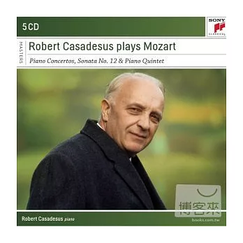 Robert Casadesus / Robert Casadesus plays Mozart (5CD)