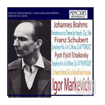 Markevitch with French Radio Orchestra / Markevitch (2CD)