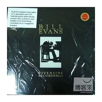 Bill Evans / Riverside Recordings (22LP黑膠唱片)