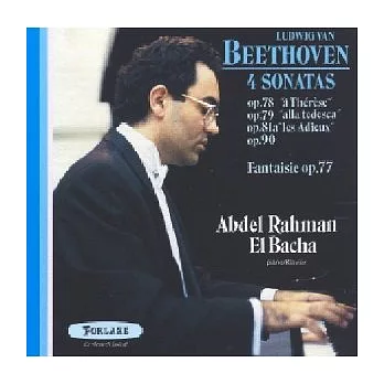 Beethoven: 4 Sonatas / El Bacha