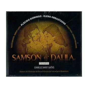 Saint-Saens: Samson and Dalila [2CD] / Placido Domingo / Elena Obraztsova (OLYMPIA)