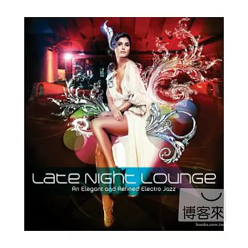 Late Night Lounge (2CD)
