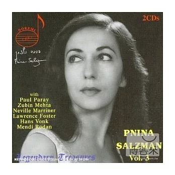 Pnina Salzman Vol. 3: Piano concertos by Saint-Saens, Bartok. Ben Haim and more [2CD] / Pnina Salzman