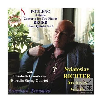 Sviatoslav Richter Archives Vol. 16: Reger: Piano Quintet; Poulenc Concerto for 2 pianos; Aubade / Sviatoslav Richter