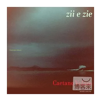 Caetano Veloso / Zii E Zie