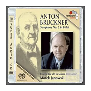 Bruckner: Symphony No.5 / Marek Janowski & Orchestre de la Suisse Romande (SACD)