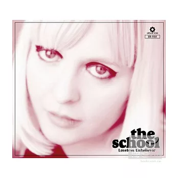 學派樂團 / 失去愛情的無神論者