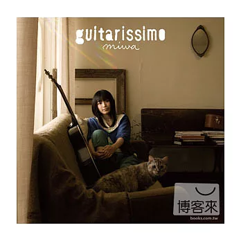 miwa /  吉他女聲