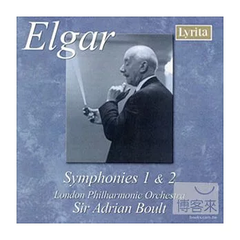 Elgar: Symphony No.1 & No.2 / Sir Adrian Boult cond. London Philharmonic Orchestra (2CD)