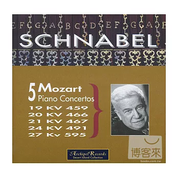 Schnabel plays Mozart