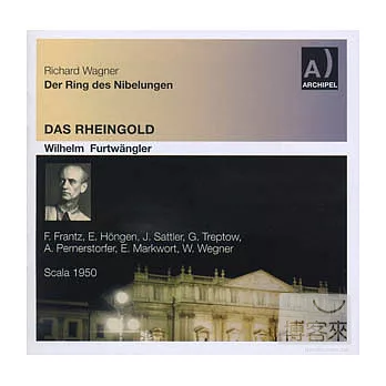 Wagner - Das Rheingold - Gunter Treptow, Ferdinand Frantz, Elisabeth Hongen (2CD)