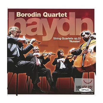 Borodin Quartet plays Haydn: String Quartets Op.33 ＂Russian＂ / Borodin Quartet (2CD)